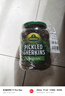 冠利（KUHNE）德国进口 俄式酸青瓜670g*2瓶 0脂酸黄瓜 罐头沙拉西餐汉堡配菜 实拍图