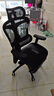 西昊C100一代 人体工学椅电脑椅办公椅子久坐人工力学座椅电竞学习椅 实拍图