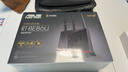华硕（ASUS）【国家补贴】RT-BE86UWiFi7路由器家用无线千兆电竞路由万兆口+4个2.5G口全屋套装Aimesh随心组 实拍图