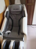 奥佳华按摩椅十大品牌家用太空舱颈椎肩颈全身零重力智能摇摇椅政府补贴送老人生日礼物7508pro暮意晚棕 实拍图