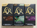 L'OR咖啡胶囊馥莎5.2g*10粒 原装进口 阿拉比卡豆nespresso咖啡机适配 实拍图