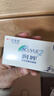 强生（Johnson） 安视优 进口 隐形眼镜 润眸 两周/双周抛 6片装500度 实拍图