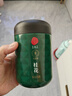 同仁堂（TRT）金桂花茶50g广西桂林干花泡水喝养生茶滋补礼品 实拍图