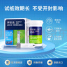 拜耳（BAYER）血糖仪进口家用血糖试纸 适用拜安进 优安进(100片试纸+低痛针头) 实拍图