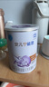 雀巢（Nestle） 安儿宁能恩 婴幼儿无乳糖配方奶粉 适用于乳糖不耐受婴儿 400g 实拍图