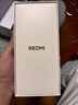 小米 REDMI K80 国家补贴 第三代骁龙 8 6550mAh大电池 澎湃OS 雪岩白 12GB+256GB 红米5G手机 实拍图