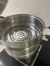 苏泊尔SUPOR 蒸锅真味鲜不锈钢双层复底28cm蒸鱼锅加高锅盖蒸笼EZ28BS04 实拍图