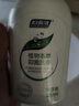 妇炎洁女性私处护理液清洁液本草抑菌祛味清洗液380ml*2瓶赠冲洗器 实拍图