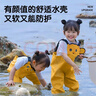 羚特下水裤连体裤户外玩水下水裤防水服涉水服雨靴一体-卡通黄26码 实拍图