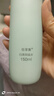 佰草集【白茶玲珑】保湿爽肤化妆水150ml(补水保湿改善暗沉提亮肤色女) 实拍图