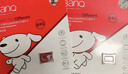 banq 64GB TF（MicroSD）存储卡 A1 U3 V30 4K 行车记录仪&安防监控专用内存卡 高度耐用 读速100MB/s 实拍图