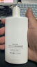 独特艾琳（Dear lrean）水感防晒美白素颜霜SPF30PA++全身自然提亮 实拍图