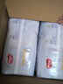 好奇（Huggies）金装拉拉裤L124片(9-14kg)尿不湿【速干不易红】 实拍图