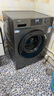 海尔（Haier）滚筒洗衣机全自动懒人超薄家用10公斤京东自营MATE29S 一级能效家电国家补贴以旧换新内衣洗出租房 实拍图