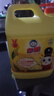 白猫 柠檬红茶洗洁精5kg*4瓶（整箱）A类食品用去油祛味红茶香洗洁精 实拍图