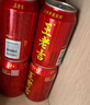 王老吉凉茶310ml*24罐 整箱装 天然植物饮料【张凌赫同款】热门商品推荐 实拍图