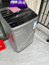 TCL 8公斤小型波轮洗衣机全自动家用 L2R大容量一级能效 家电国家补贴以旧换新 送装一体B80L2R 实拍图