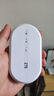中兴原装随身wifi6【送1500G】2025款支持5G 4G设备免插卡移动随行无线网卡热点无限全国通用流量便携 白色+一年全国流量套餐 实拍图