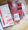 百乐（PILOT）P500红色中性笔水笔0.5直液式走珠笔签字笔学生文具套装办公用品刷题笔高颜值考试笔 3支装 实拍图