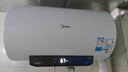 美的（Midea）电热水器家用热水器60升省电节能一级能效速热免换镁棒安全防电墙X1/JM1pro以旧换新国补立减20% 50L 2500W 一级能效黄金升数省电35% 实拍图