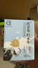 认养水牛奶儿童 早餐奶 吃甘蔗的水牛 纯牛奶200ml*16盒 实拍图