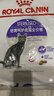 皇家绝育成猫粮 SA37通用粮 1-7岁10KG 实拍图