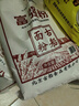 古船面粉 富强粉10斤*5袋整包装 中筋小麦粉  烙饼烘焙通用粉 实拍图