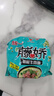 统一藤娇  藤椒牛肉面 袋装 100g*5袋 五连包 方便面速食面泡面  实拍图
