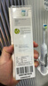 飞利浦（PHILIPS）电动牙刷头 钻石亮白 3支装 白色 HX6063/67(6063/05升级款) 适配钻石系列牙刷 实拍图