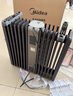 美的（Midea）【硬钢科技】取暖器/电暖器/电暖气家用/取暖炉/WIFI智能遥控加宽14片双擎取暖电热油汀HYX22TR 实拍图