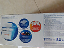 碧然德（BRITA）家用净水壶 滤水壶滤芯 MAXTRA+LE 去水垢专家滤芯 6枚装 实拍图