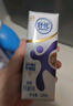 伊利舒化奶0乳糖牛奶高钙220ml*24盒/箱 零乳糖  礼盒装 实拍图