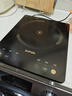 苏泊尔（SUPOR）猛火家用电磁炉电陶炉新型电磁灶电池炉大功率火锅炒菜一体大面板一套带锅配锅C22-IA825国家补贴 实拍图