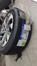 米其林（MICHELIN）汽车轮胎 225/55R18 102V 浩悦五代 Primacy 5 适配GL8/现代IX35 实拍图