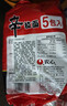 农心 香菇牛肉味辛拉面 方便面五连包 120g*5包夜宵泡面拉面 实拍图