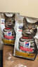 希尔思Hill‘s进口猫粮泌尿毛球成猫猫粮3.5磅 希尔斯猫粮全价成猫粮宠物去毛球 实拍图