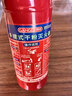 岡祈干粉灭火器1KG 【2025年新国标】商用手提式国家消防3C认证仓库家用车载1公斤店铺用消防器材MF/ABCE1 实拍图