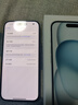 Apple/苹果 iPhone 15 (A3092) 128GB 蓝色 支持移动联通电信5G 双卡双待手机 实拍图
