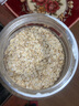 丙田 澳洲蒸糯全麦燕麦片2100g 燕麦 进口即食早餐冲泡无0 添加脂肪糖 实拍图