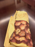 京东京造 原味新疆核桃1kg 烤核桃熟核桃坚果薄皮核桃休闲零食2斤装送礼 实拍图