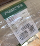 大自然山棕床垫非椰棕垫 偏硬护脊棕榈床垫1.8x2米可定制榻榻米床垫子A2 16CM 150*200 实拍图