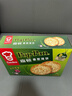 嘉顿（Garden）香葱薄饼干450g葱油薄脆饼干休闲零食童年回忆节日送礼团购礼盒 实拍图