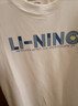 李宁（LI-NING）童装儿童短袖T恤男女小大童排湿速干柔软亲肤短T上衣160YTSV173-1 实拍图