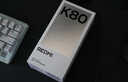 小米REDMI K80 国家补贴 第三代骁龙8 6550mAh大电池 玄夜黑 12+256 红米5G手机 实拍图