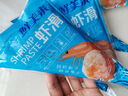 鲜美来广西马蹄虾滑100g/袋 含量90% 火锅麻辣烫食材 速食熟食海鲜水产 实拍图