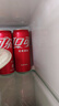 可口可乐（Coca-Cola）碳酸汽水摩登罐饮料330ml*6罐 实拍图