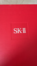 SK-II神仙水75ml*2瓶精华液sk2化妆品护肤品套装礼盒水乳生日礼物女 实拍图