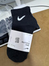 耐克速干训练短袜(3双)冬季支撑柔软舒适NIKE LIGHTWEIGHT SX7677 010黑/(白) S 实拍图
