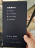 纽曼5g随身wifi移动wifi6免插卡多网通无线上网卡便携式车载无限路由器全国通用流量2025款全程不限速 实拍图