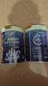 臻牧（zhenmu） 羊奶粉中老年富硒高钙益生菌中老年羊奶粉800g*2礼袋送礼 实拍图